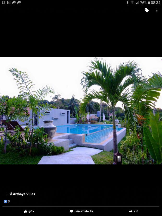 Arthaya Villas - Sha Extra Plus Koh Lanta Ngoại thất bức ảnh